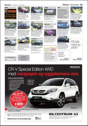 adresseavisen_kul-20120821_000_00_00_013.pdf