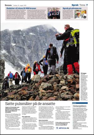 adresseavisen_kul-20120822_000_00_00_007.pdf