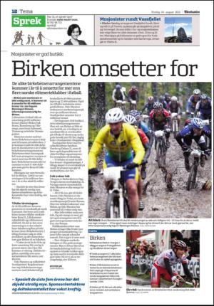 adresseavisen_kul-20120824_000_00_00_012.pdf