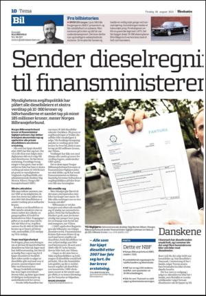 adresseavisen_kul-20120828_000_00_00_010.pdf