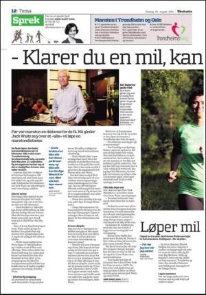 adresseavisen_kul-20120829_000_00_00_012.pdf