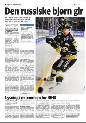 adresseavisen_kul-20120911_000_00_00_004.pdf