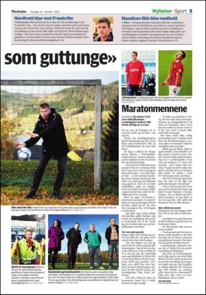 adresseavisen_kul-20121016_000_00_00_003.pdf