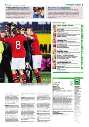 adresseavisen_kul-20121017_000_00_00_003.pdf