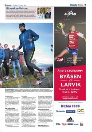 adresseavisen_kul-20121017_000_00_00_009.pdf