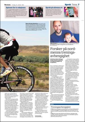 adresseavisen_kul-20121019_000_00_00_007.pdf