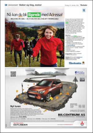 adresseavisen_kul-20121023_000_00_00_012.pdf