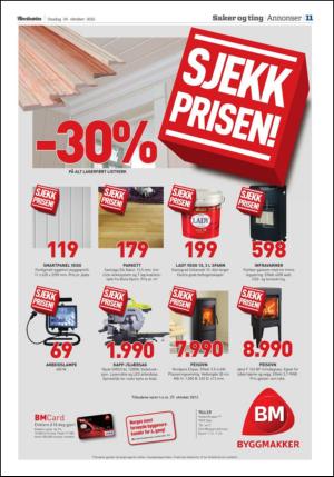 adresseavisen_kul-20121024_000_00_00_011.pdf