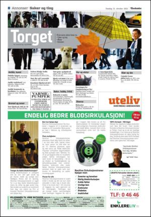 adresseavisen_kul-20121031_000_00_00_008.pdf