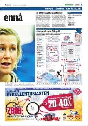 adresseavisen_kul-20121204_000_00_00_005.pdf