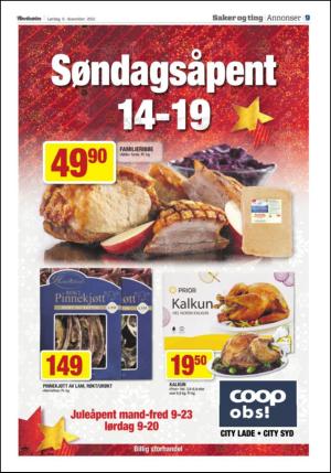 adresseavisen_kul-20121208_000_00_00_009.pdf