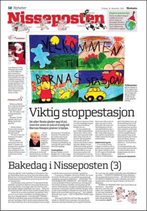 adresseavisen_kul-20121218_000_00_00_012.pdf