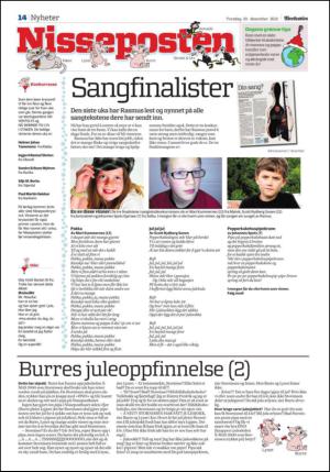 adresseavisen_kul-20121220_000_00_00_014.pdf