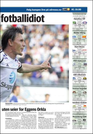 adresseavisen_kul-20130713_000_00_00_005.pdf