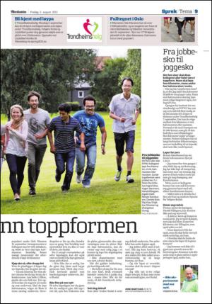 adresseavisen_kul-20130802_000_00_00_009.pdf