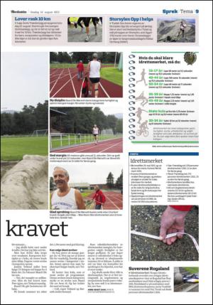 adresseavisen_kul-20130814_000_00_00_009.pdf
