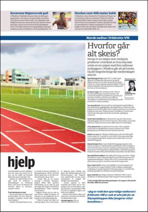 adresseavisen_kul-20130816_000_00_00_003.pdf
