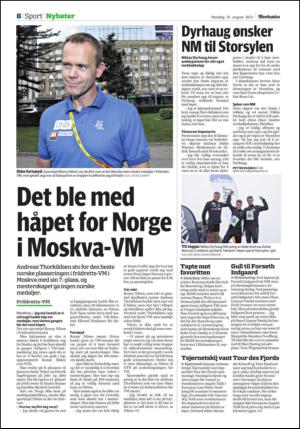 adresseavisen_kul-20130819_000_00_00_008.pdf