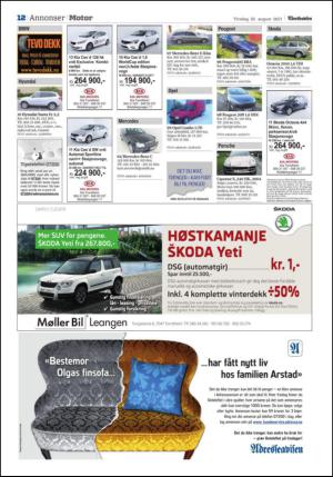 adresseavisen_kul-20130820_000_00_00_012.pdf