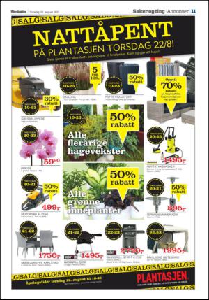 adresseavisen_kul-20130822_000_00_00_011.pdf
