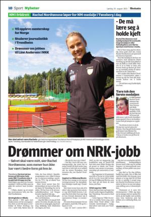 adresseavisen_kul-20130824_000_00_00_010.pdf