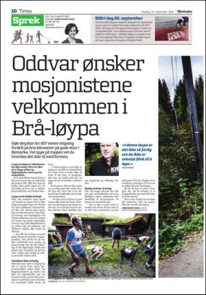 adresseavisen_kul-20130918_000_00_00_010.pdf