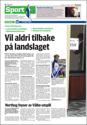 adresseavisen_kul-20131014_000_00_00_002.pdf