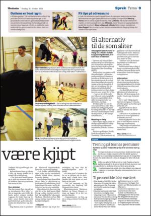 adresseavisen_kul-20131016_000_00_00_009.pdf