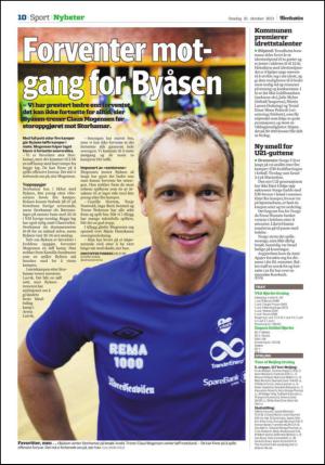 adresseavisen_kul-20131016_000_00_00_010.pdf
