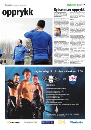 adresseavisen_kul-20131017_000_00_00_007.pdf