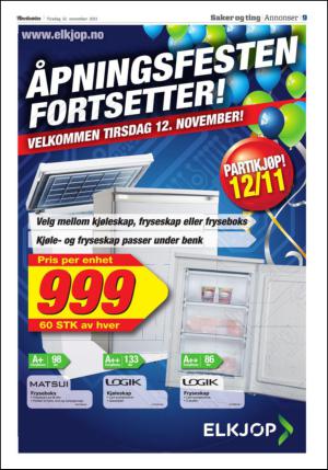 adresseavisen_kul-20131112_000_00_00_009.pdf