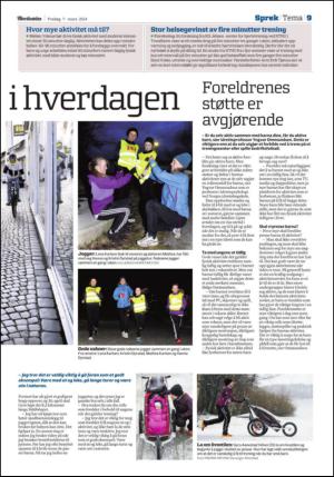 adresseavisen_kul-20140307_000_00_00_009.pdf
