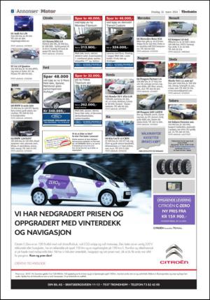 adresseavisen_kul-20140312_000_00_00_008.pdf