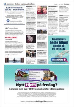 adresseavisen_kul-20140503_000_00_00_010.pdf