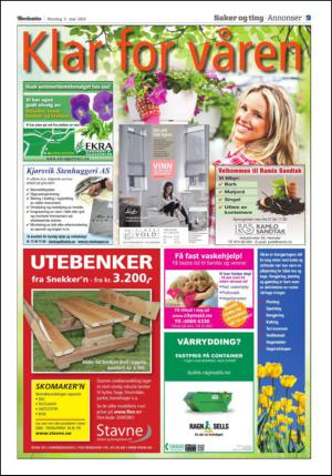 adresseavisen_kul-20140505_000_00_00_009.pdf