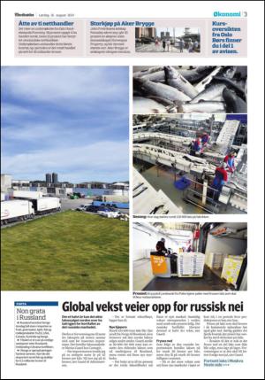 adresseavisen_oko-20140816_000_00_00_003.pdf