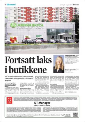adresseavisen_oko-20140816_000_00_00_004.pdf