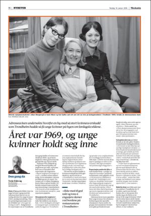 adresseavisen_oko-20160114_000_00_00_016.pdf