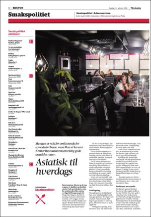 adresseavisen_oko-20160211_000_00_00_006.pdf