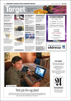 adresseavisen_oko-20161020_000_00_00_010.pdf