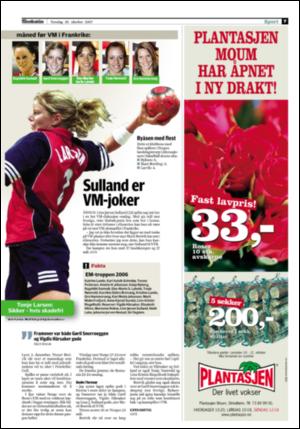 adresseavisen_spo-20071018_000_00_00_007.pdf