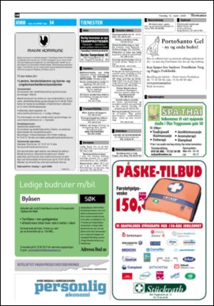 adresseavisen_spo-20080312_000_00_00_018.pdf