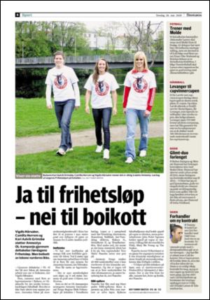 adresseavisen_spo-20080529_000_00_00_004.pdf