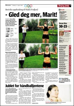 adresseavisen_spo-20080811_000_00_00_005.pdf