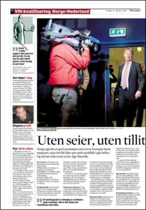 adresseavisen_spo-20081016_000_00_00_002.pdf