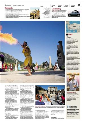 adresseavisen_spo-20090815_000_00_00_015.pdf