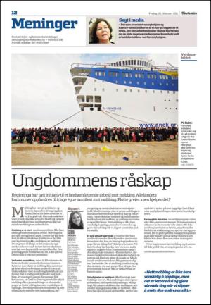 adresseavisen_spo-20110225_000_00_00_012.pdf