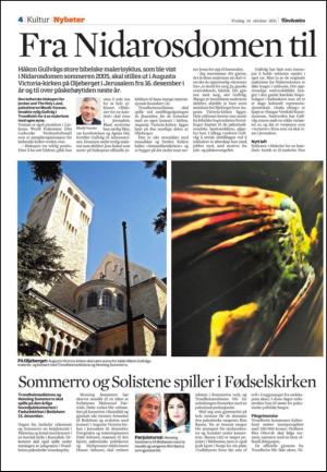 adresseavisen_spo-20111014_000_00_00_004.pdf