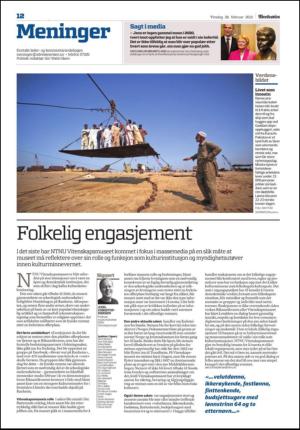 adresseavisen_spo-20120228_000_00_00_012.pdf