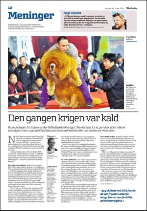 adresseavisen_spo-20120326_000_00_00_012.pdf